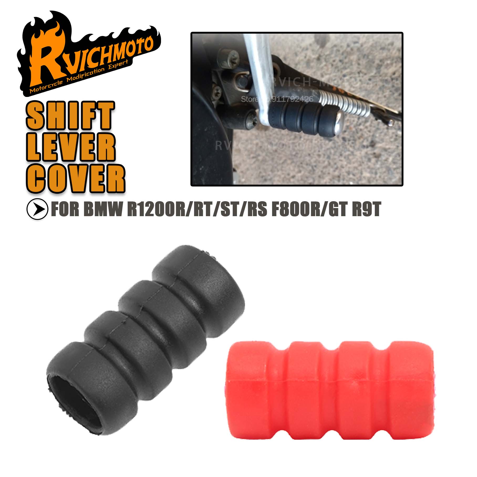 Motorcycle Gear Shift - R1200 R RT ST RS мотоциклетный
