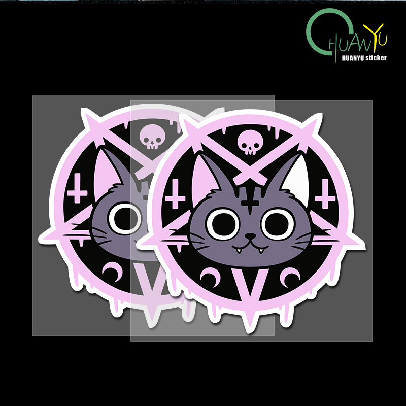 Motorcycle Gear Pattern - Прохладный фиолетовый, черный кот, наклейка на