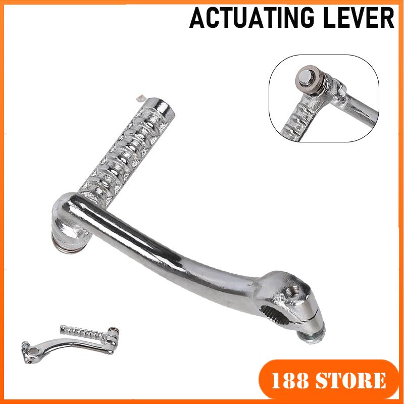 Motorcycle Gear Shift - Съемный рычаг стартера зажигания GY6 150-200cc,
