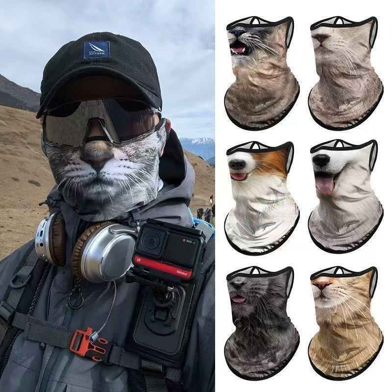 Motorcycle Gear Dogs - 3d кошка собака милые животные Балаклава