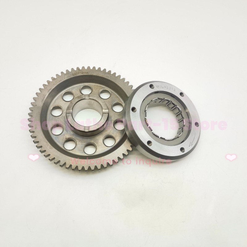 Motorcycle Gear On Sale - Стартерный редуктор с обгонной муфтой для