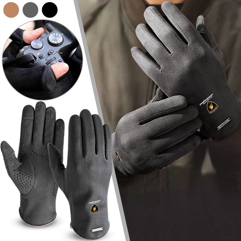 Motorcycle Gear Gloves - Теплые противоскользящие перчатки-накладки StickerWarm для езды