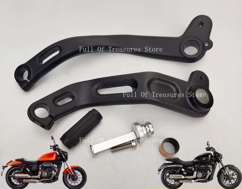 Motorcycle Gear Shift - Рычаг тормоза и переключения передач для