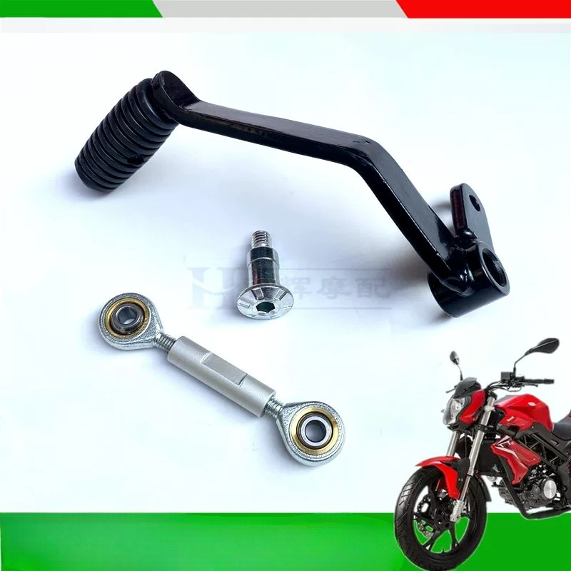 Рычаг переключения передач и п – обзор и цена Motorcycle Gear On Sale