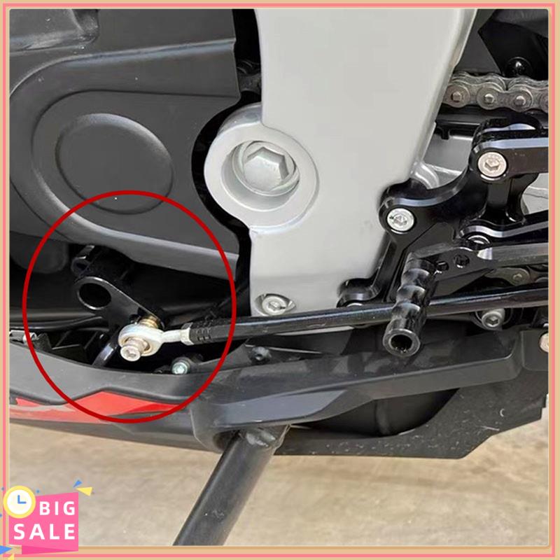 Задняя подставка для ног лучше – обзор и цена Motorcycle Gear Shift