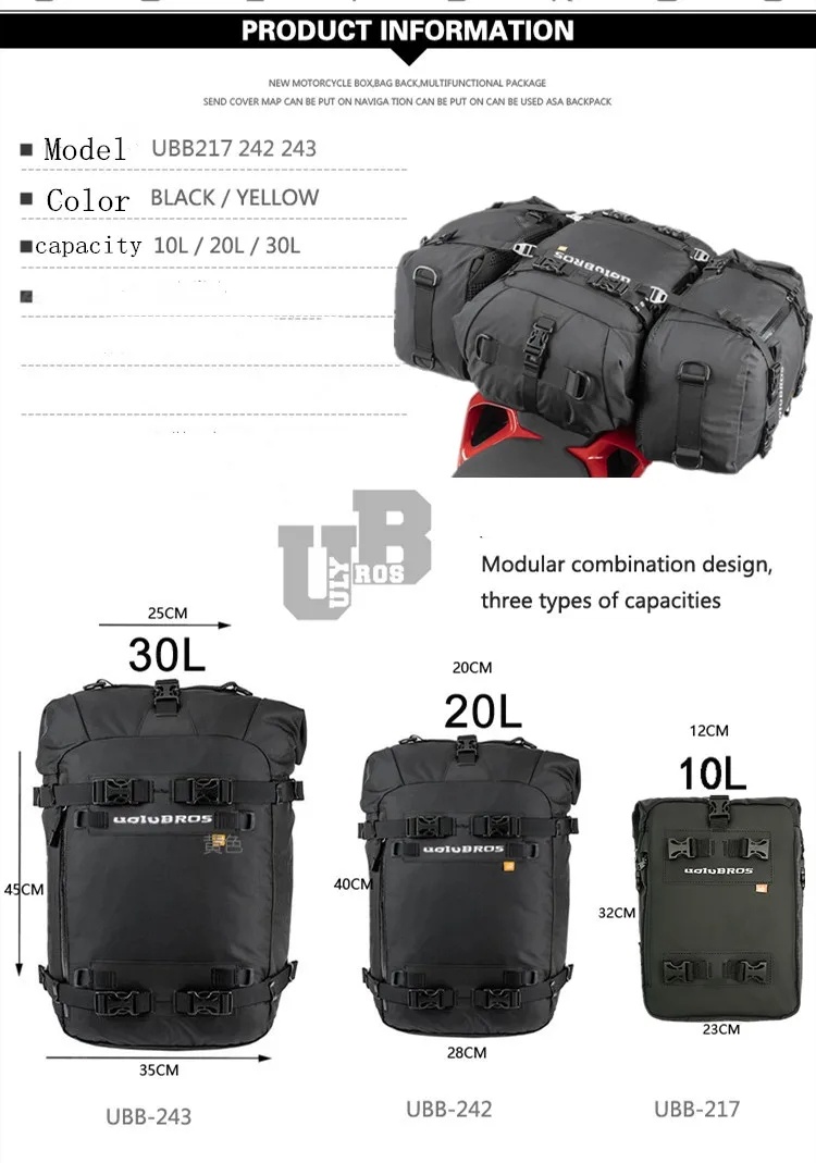 Водонепроницаемый мотоциклетны – обзор и цена Motorcycle Gear Warehouse