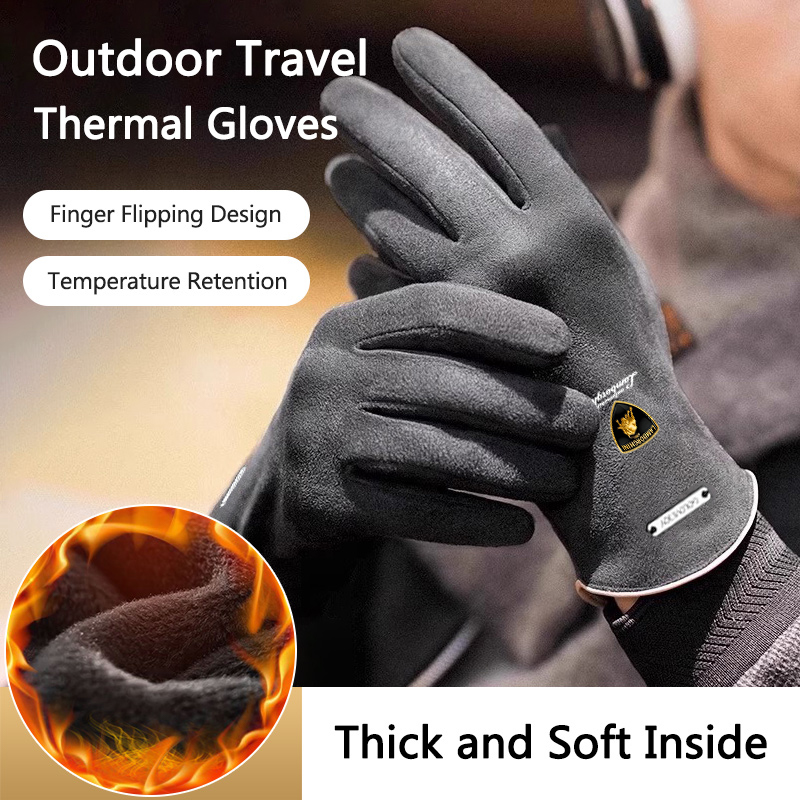 Теплые противоскользящие перча – обзор и цена Motorcycle Gear Gloves