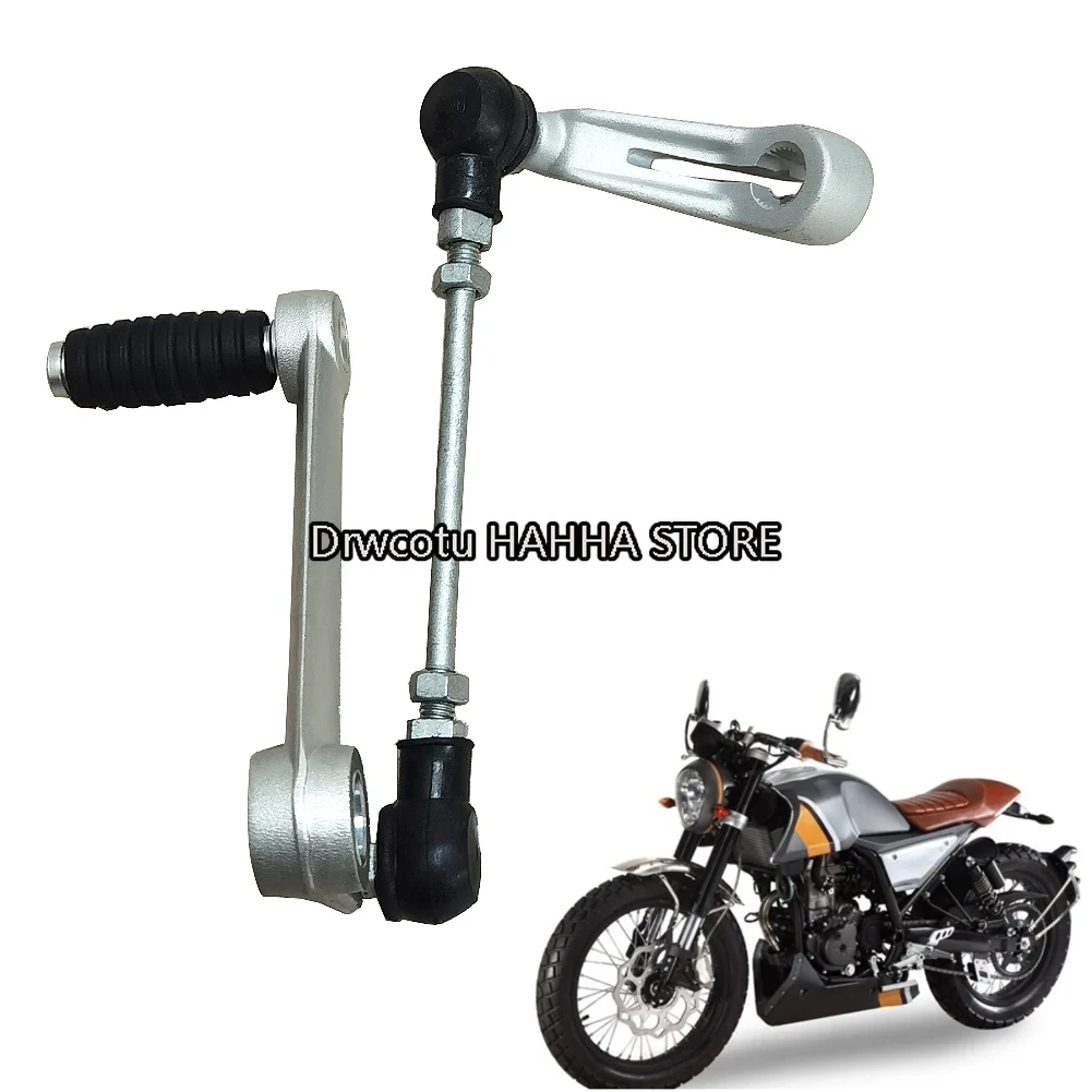 Мотоциклетные задние педали пе – обзор и цена Motorcycle Gear On Sale