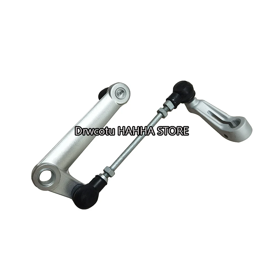 Мотоциклетные задние педали пе – обзор и цена Motorcycle Gear On Sale