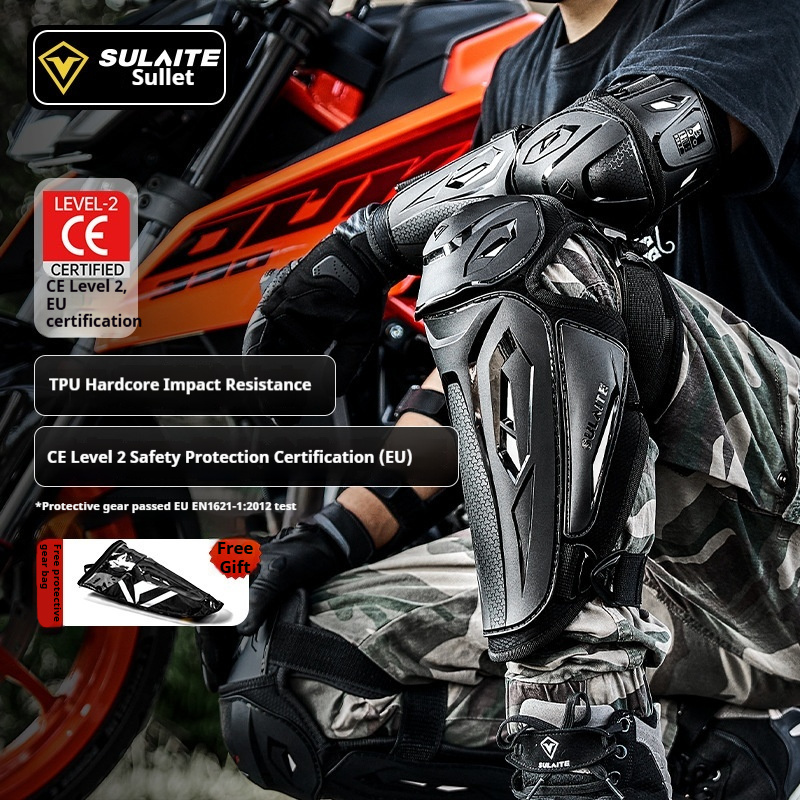 Мотозащита SULAITE: Наколенник – обзор и цена Motorcycle Gear Full Set