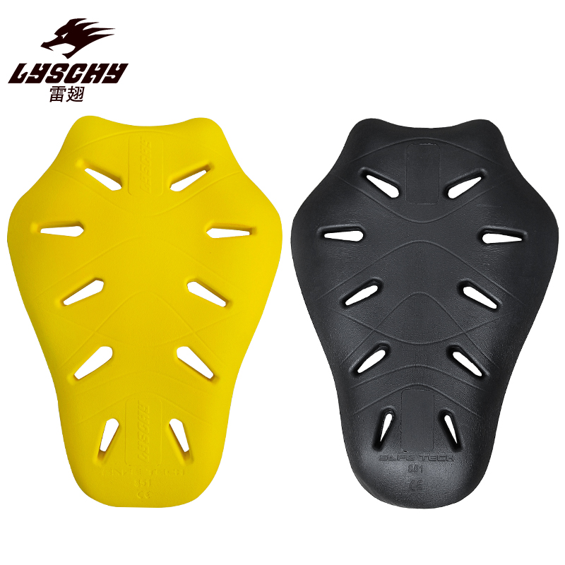 CE2 LYSCHY Мотоциклетная куртк – обзор и цена Motorcycle Gear Protection Levels